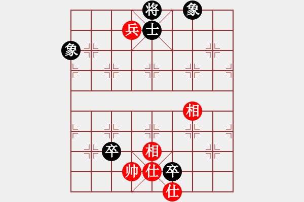 象棋棋譜圖片：決不低頭(8段)-和-天兵追夢(2段) - 步數(shù)：131 