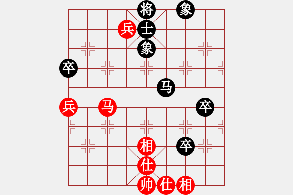 象棋棋譜圖片：決不低頭(8段)-和-天兵追夢(2段) - 步數(shù)：70 