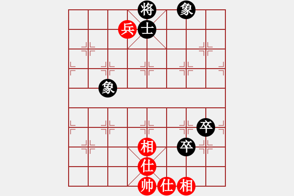 象棋棋譜圖片：決不低頭(8段)-和-天兵追夢(2段) - 步數(shù)：80 