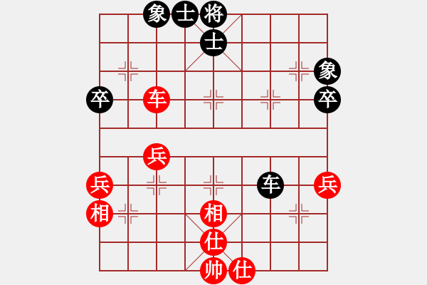 象棋棋谱图片：赵国荣     先和 蒋川       - 步数：60 