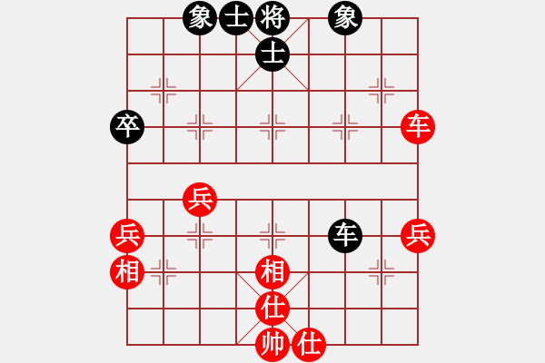 象棋棋谱图片：赵国荣     先和 蒋川       - 步数：62 