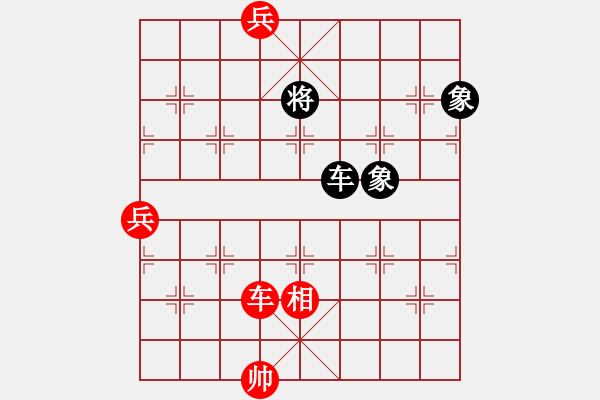 象棋棋譜圖片：回收廢品(4段)-勝-天地人龍(4段) - 步數(shù)：120 