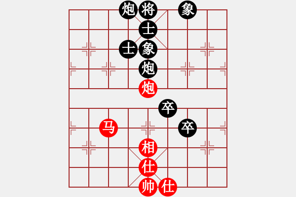 象棋棋譜圖片：貴州鐵路黃明昌（負）遵義楊大昌 - 步數：108 