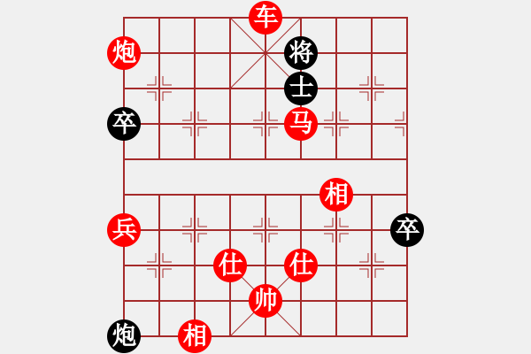 象棋棋譜圖片：風(fēng)再起時(shí)(9星)-勝-佳佳元旦免(9星) - 步數(shù)：180 