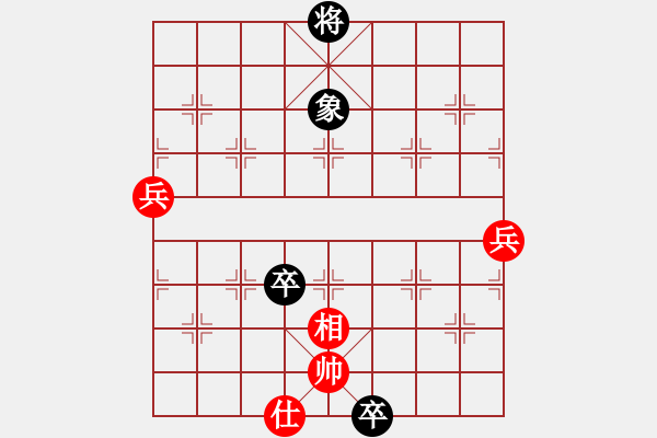 象棋棋譜圖片：第114局 恰到好處黑欠行（紅先勝） - 步數(shù)：0 