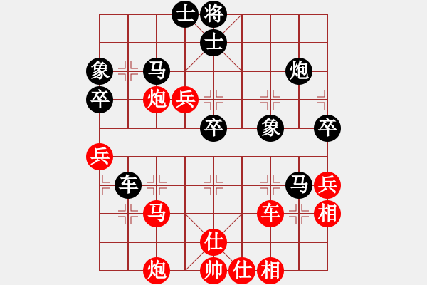 象棋棋譜圖片：俄羅斯 魯緬采夫 負 文萊 莊力銘 - 步數(shù)：60 