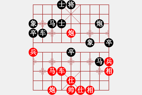 象棋棋譜圖片：俄羅斯 魯緬采夫 負 文萊 莊力銘 - 步數(shù)：70 