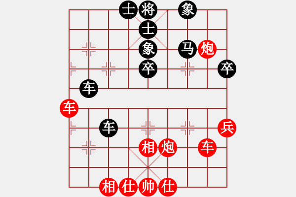 象棋棋譜圖片：125 風(fēng)平浪靜 暗潮洶涌 - 步數(shù)：20 