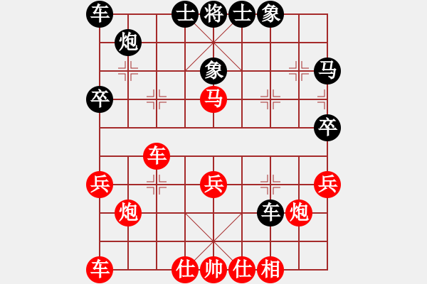 象棋棋譜圖片：第五輪南充牛愛平先負(fù)綿陽張華明 - 步數(shù)：30 