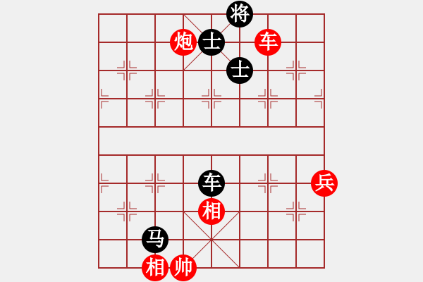 象棋棋譜圖片：車炮雙兵雙相勝車馬雙士 - 步數(shù)：20 