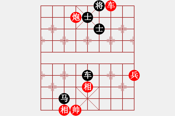 象棋棋譜圖片：車炮雙兵雙相勝車馬雙士 - 步數(shù)：21 