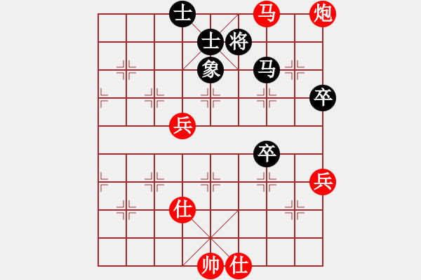 象棋棋譜圖片：4433局 A06-兵底炮局-旋風(fēng)引擎24層 紅先勝 旋風(fēng)九專雙核 - 步數(shù)：100 