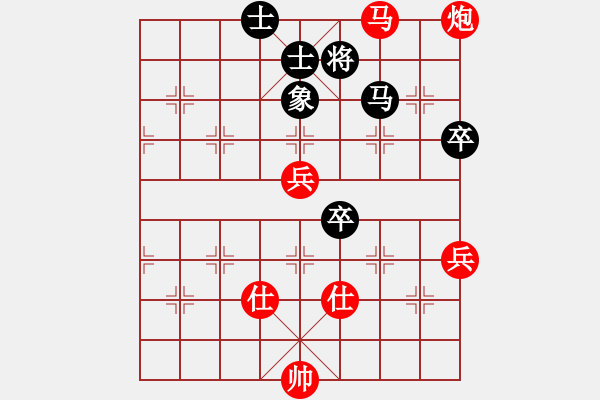 象棋棋譜圖片：4433局 A06-兵底炮局-旋風(fēng)引擎24層 紅先勝 旋風(fēng)九專雙核 - 步數(shù)：110 