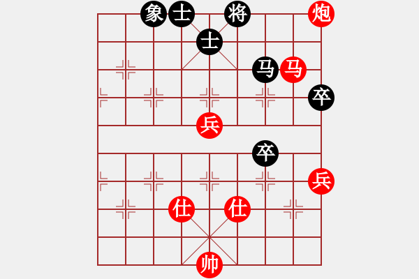 象棋棋譜圖片：4433局 A06-兵底炮局-旋風(fēng)引擎24層 紅先勝 旋風(fēng)九專雙核 - 步數(shù)：120 