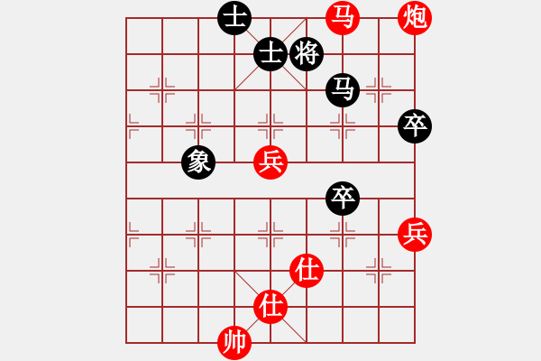 象棋棋譜圖片：4433局 A06-兵底炮局-旋風(fēng)引擎24層 紅先勝 旋風(fēng)九專雙核 - 步數(shù)：130 