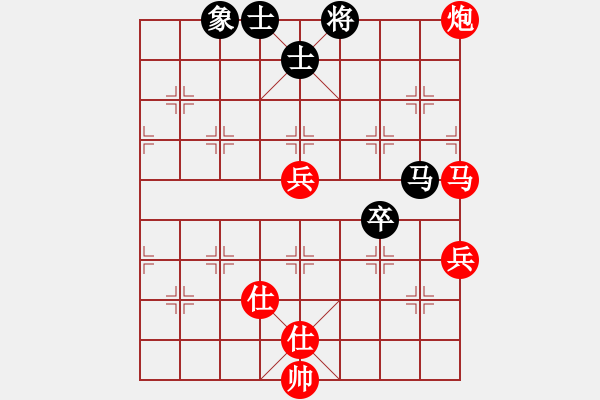 象棋棋譜圖片：4433局 A06-兵底炮局-旋風(fēng)引擎24層 紅先勝 旋風(fēng)九專雙核 - 步數(shù)：140 