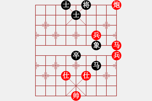 象棋棋譜圖片：4433局 A06-兵底炮局-旋風(fēng)引擎24層 紅先勝 旋風(fēng)九專雙核 - 步數(shù)：150 