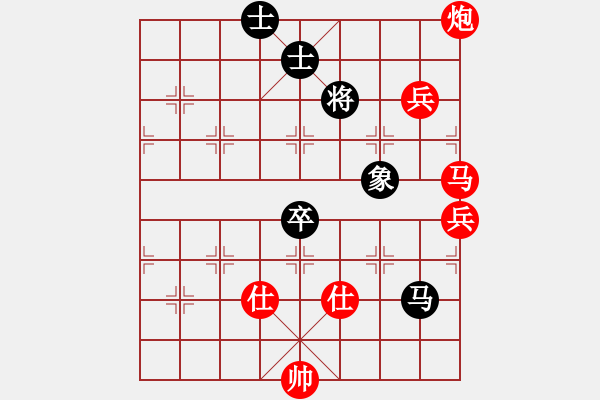 象棋棋譜圖片：4433局 A06-兵底炮局-旋風(fēng)引擎24層 紅先勝 旋風(fēng)九專雙核 - 步數(shù)：170 