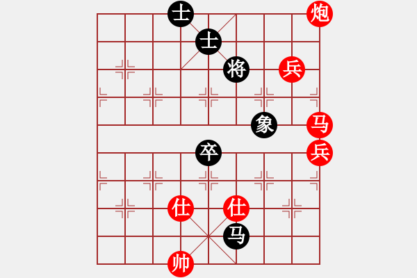 象棋棋譜圖片：4433局 A06-兵底炮局-旋風(fēng)引擎24層 紅先勝 旋風(fēng)九專雙核 - 步數(shù)：180 