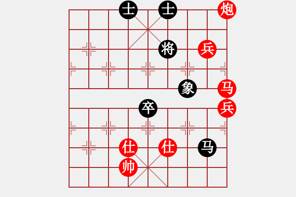 象棋棋譜圖片：4433局 A06-兵底炮局-旋風(fēng)引擎24層 紅先勝 旋風(fēng)九專雙核 - 步數(shù)：200 