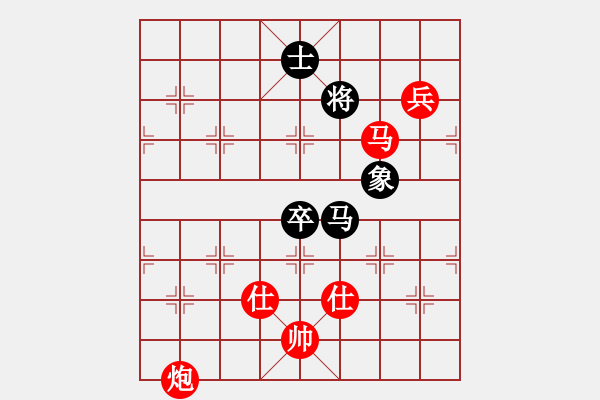 象棋棋譜圖片：4433局 A06-兵底炮局-旋風(fēng)引擎24層 紅先勝 旋風(fēng)九專雙核 - 步數(shù)：210 