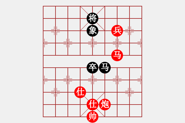 象棋棋譜圖片：4433局 A06-兵底炮局-旋風(fēng)引擎24層 紅先勝 旋風(fēng)九專雙核 - 步數(shù)：230 