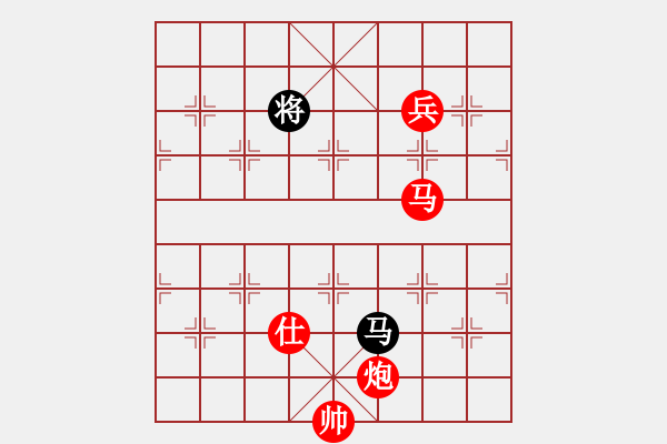 象棋棋譜圖片：4433局 A06-兵底炮局-旋風(fēng)引擎24層 紅先勝 旋風(fēng)九專雙核 - 步數(shù)：240 