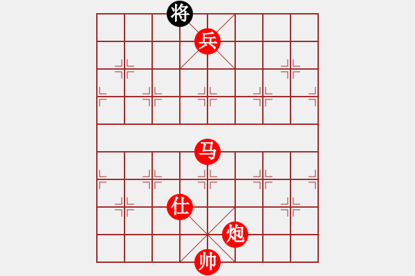 象棋棋譜圖片：4433局 A06-兵底炮局-旋風(fēng)引擎24層 紅先勝 旋風(fēng)九專雙核 - 步數(shù)：251 