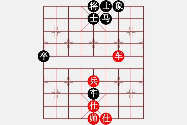 象棋棋譜圖片：萬(wàn)一[429839409] -VS- 騎白馬的青蛙[452406971] - 步數(shù)：70 