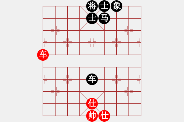 象棋棋譜圖片：萬(wàn)一[429839409] -VS- 騎白馬的青蛙[452406971] - 步數(shù)：72 