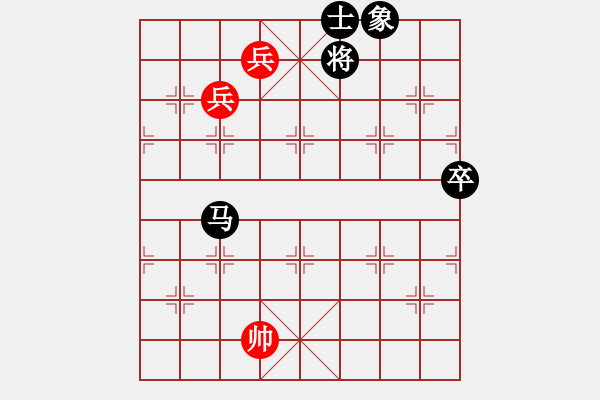 象棋棋譜圖片：旭日陽(yáng)光(6段)-負(fù)-鶴城參謀長(zhǎng)(6段) - 步數(shù)：110 