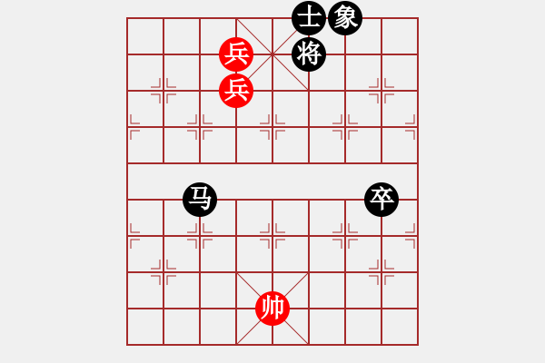 象棋棋譜圖片：旭日陽(yáng)光(6段)-負(fù)-鶴城參謀長(zhǎng)(6段) - 步數(shù)：114 