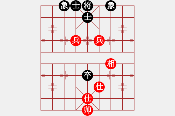 象棋棋譜圖片：鄭老四的父(9星)-和-jiaweih(北斗) - 步數(shù)：110 