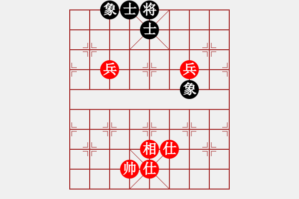 象棋棋譜圖片：鄭老四的父(9星)-和-jiaweih(北斗) - 步數(shù)：120 