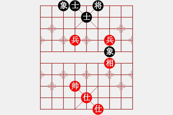 象棋棋譜圖片：鄭老四的父(9星)-和-jiaweih(北斗) - 步數(shù)：130 