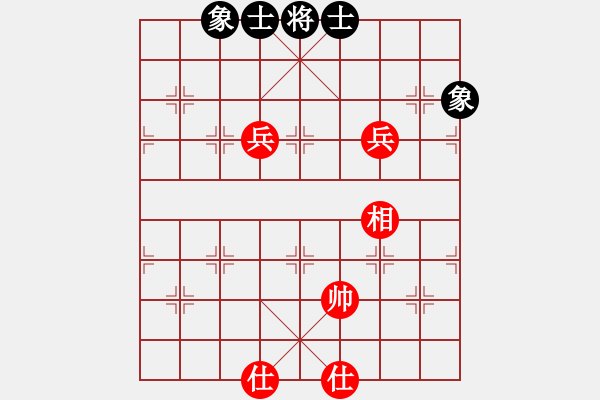 象棋棋譜圖片：鄭老四的父(9星)-和-jiaweih(北斗) - 步數(shù)：140 