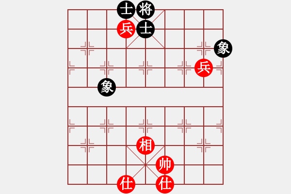 象棋棋譜圖片：鄭老四的父(9星)-和-jiaweih(北斗) - 步數(shù)：150 