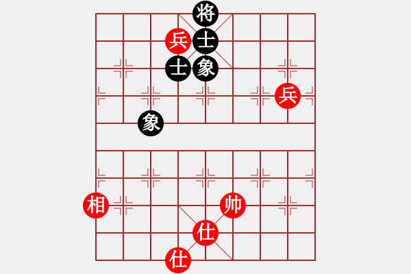 象棋棋譜圖片：鄭老四的父(9星)-和-jiaweih(北斗) - 步數(shù)：170 