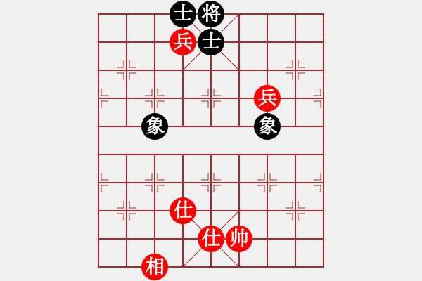 象棋棋譜圖片：鄭老四的父(9星)-和-jiaweih(北斗) - 步數(shù)：180 