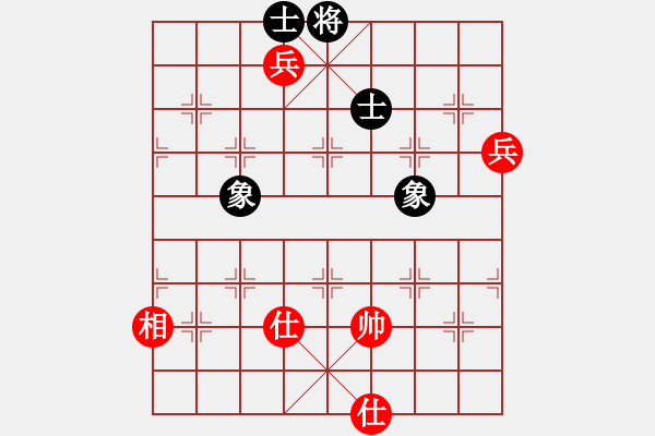 象棋棋譜圖片：鄭老四的父(9星)-和-jiaweih(北斗) - 步數(shù)：190 