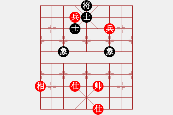 象棋棋譜圖片：鄭老四的父(9星)-和-jiaweih(北斗) - 步數(shù)：200 