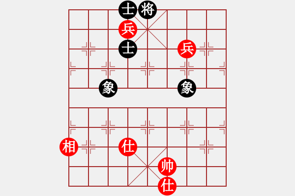 象棋棋譜圖片：鄭老四的父(9星)-和-jiaweih(北斗) - 步數(shù)：210 