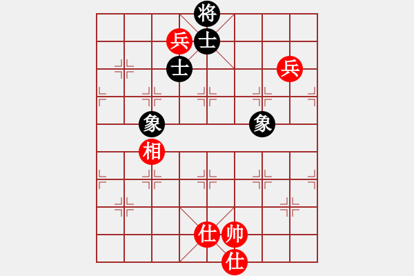 象棋棋譜圖片：鄭老四的父(9星)-和-jiaweih(北斗) - 步數(shù)：220 