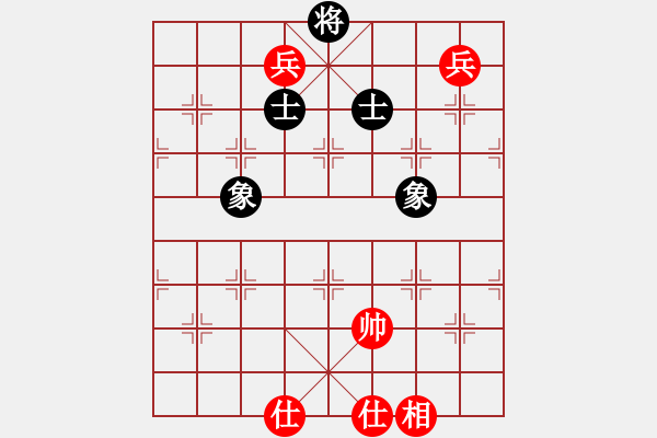 象棋棋譜圖片：鄭老四的父(9星)-和-jiaweih(北斗) - 步數(shù)：230 