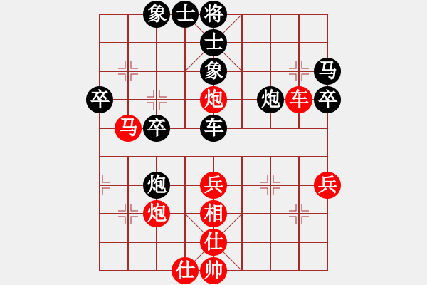 象棋棋譜圖片：鄭老四的父(9星)-和-jiaweih(北斗) - 步數(shù)：60 