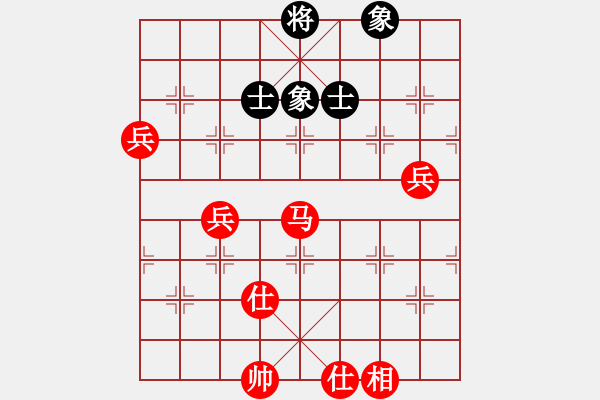 象棋棋譜圖片：‖棋家軍‖[474177218] -VS- 風(fēng)雨彩虹[1432539334] - 步數(shù)：107 