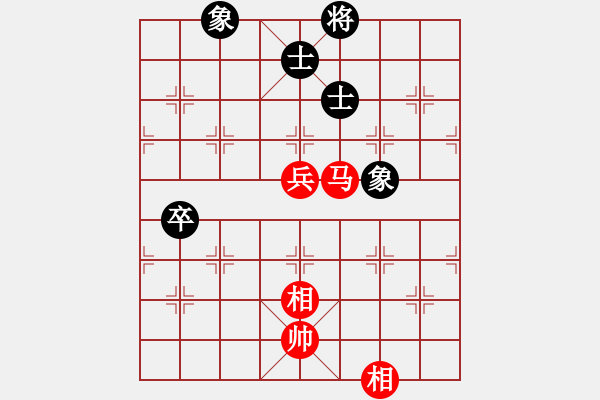 象棋棋譜圖片：6113局 A03-邊炮局-天天AI選手 紅先和 小蟲引擎23層 - 步數(shù)：110 