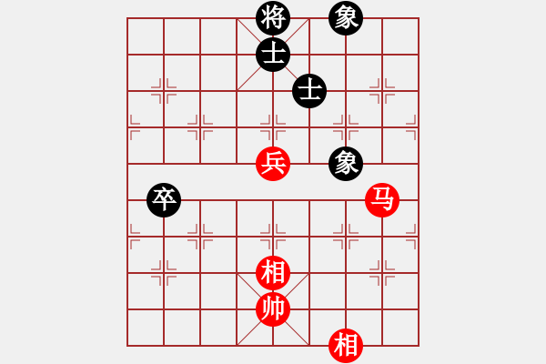 象棋棋譜圖片：6113局 A03-邊炮局-天天AI選手 紅先和 小蟲引擎23層 - 步數(shù)：120 