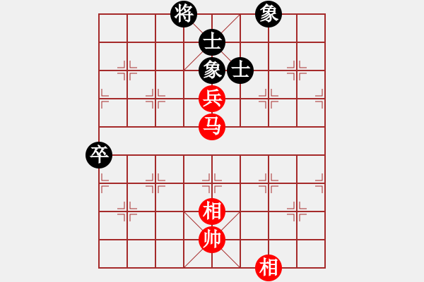 象棋棋譜圖片：6113局 A03-邊炮局-天天AI選手 紅先和 小蟲引擎23層 - 步數(shù)：130 