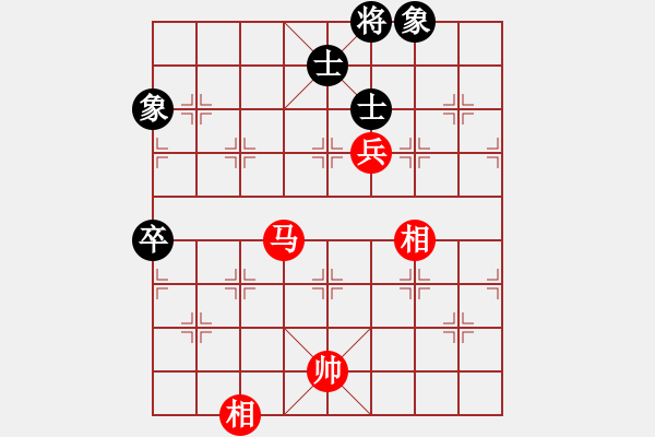 象棋棋譜圖片：6113局 A03-邊炮局-天天AI選手 紅先和 小蟲引擎23層 - 步數(shù)：150 